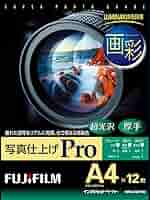71N+wlsx3WL._AC_SY200_QL15_.jpg